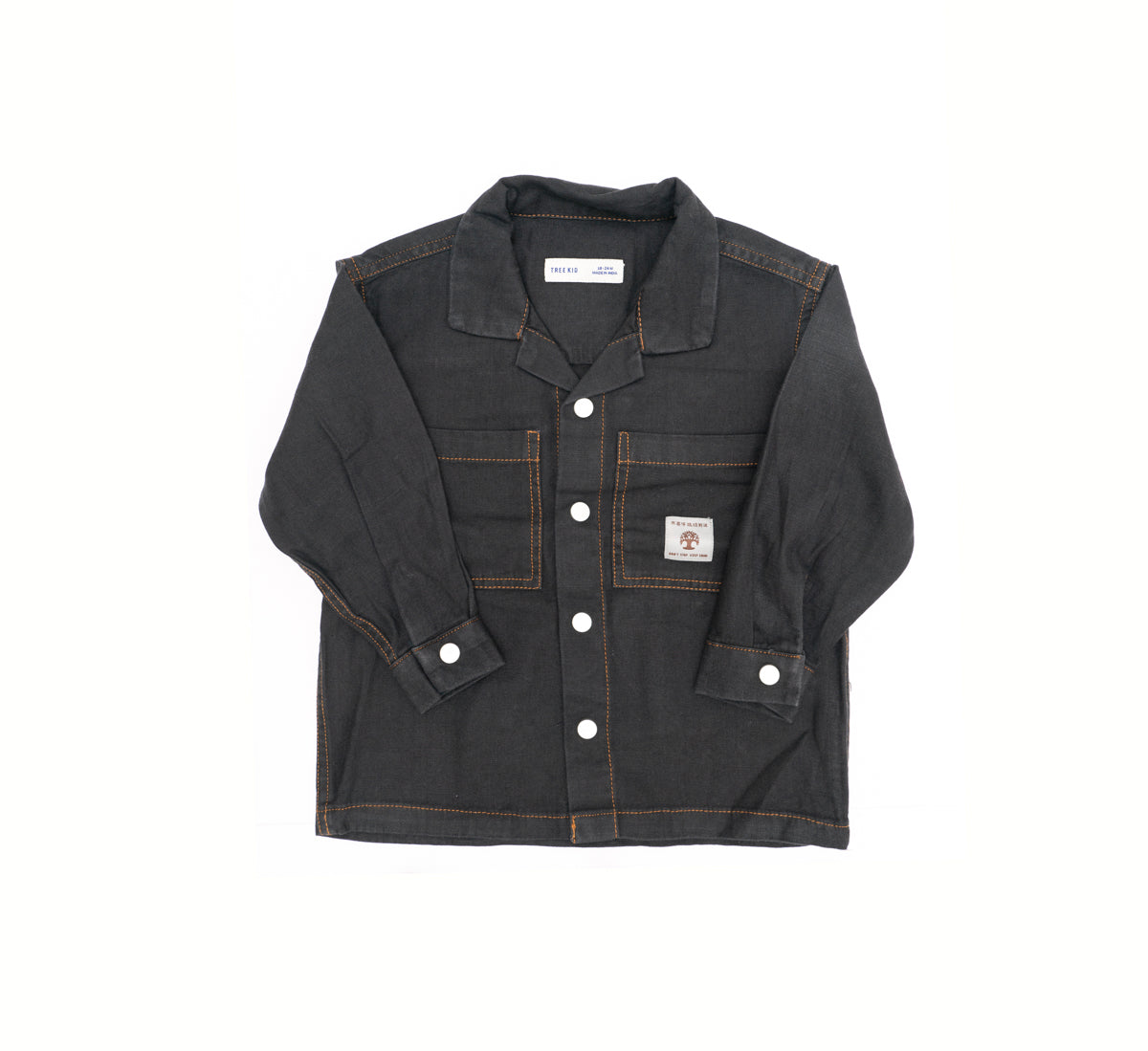 DENIM SET BOYS